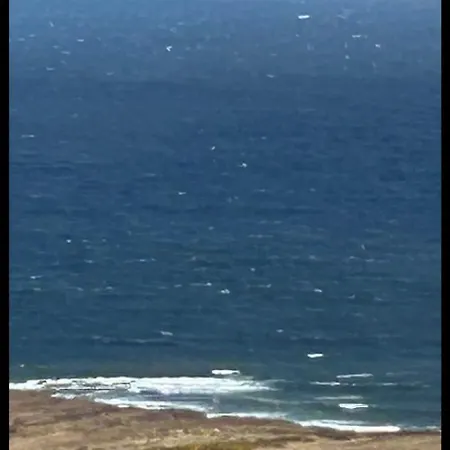 Lighthouse View, Meenlaragh * Min Larach